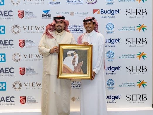 Partnership Excellence